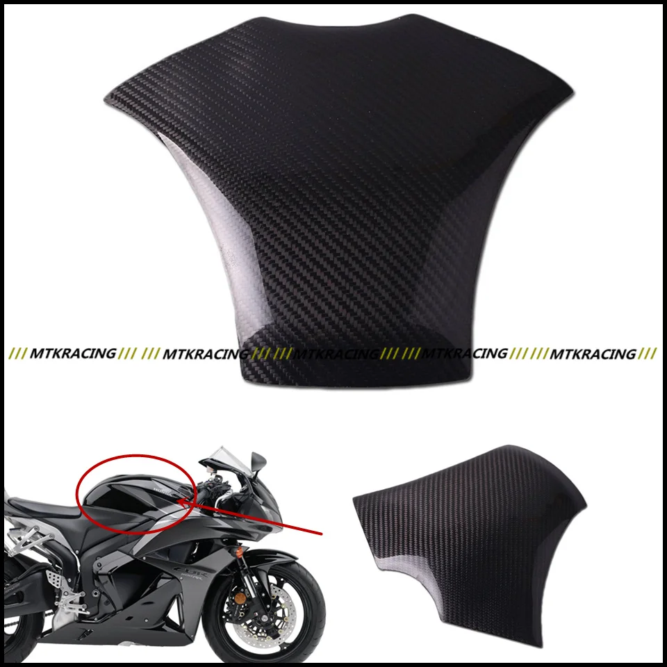 

Free shipping Carbon Fiber Fuel Gas Tank Protector Pad Shield For Honda CBR600RR 2007-2012