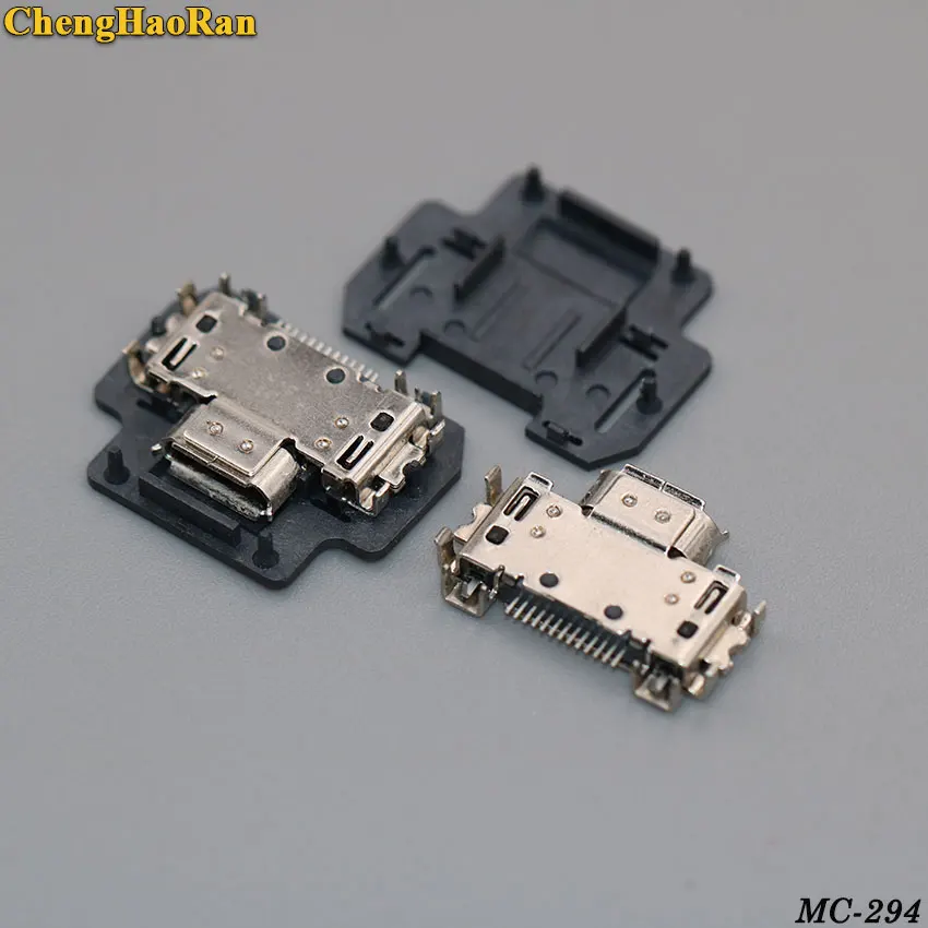 MC-294E