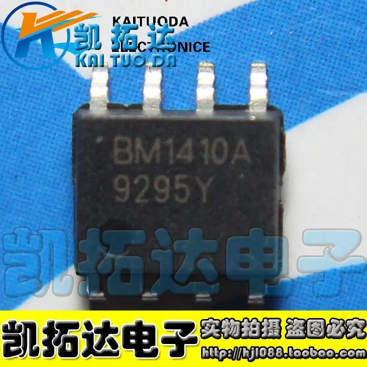 New original BM1410A BM1410 &quotSMD 8 feet&quot-step down DC/DC converter--KTDDZ | Электронные компоненты и