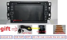 7 2 din Android 6 0 car dvd gps for Chevrolet epica capativa tosca 4G LTE