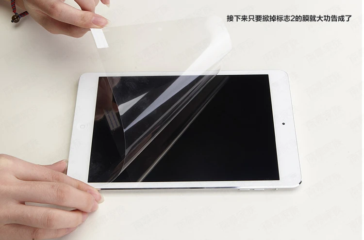  2PC/ Pack frosted anti glare matte screen protector for apple ipad pro 12.9 film fit 2015 2017 mach