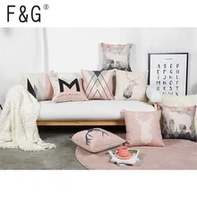 Декоративные подушки для диванов в скандинавском стиле, серый чехол для диванов с изображением слона, геометрические подушки с изображением розового оленя, чехол для дивана 45x45