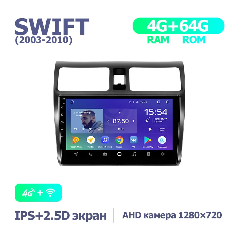 TEYES SPRO Штатное Головное устройство For Suzuki Swift 2003-2010 GPS Android 8.1 aвтомагнитола магнитола автомагнитолы Андроид для Сузуки Свифт 3 аксессуары штатная магнитола автомобильная мультимедиа - Цвет: Swift 3 SPro 64G