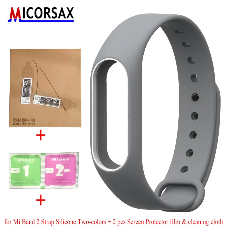 Mi-Band-1.1