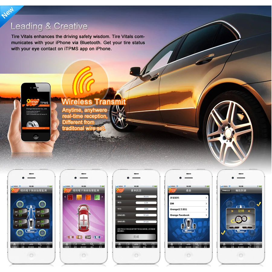 Otstrive Orange P418 TPMS автомобильная система контроля давления в шинах iPhone iPad контроль в режиме реального времени 4 Датчики мониторинга состояния шин 1 индикатор Bluetooth