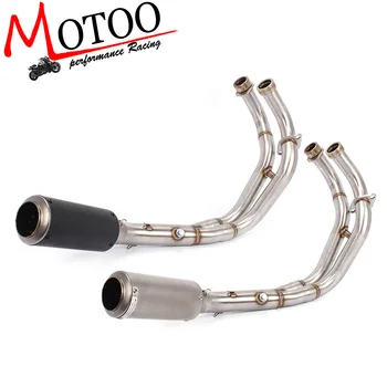 

Motoo - Motorcycle carbon fiber Exhaust System End Pipe Connector FOR YAMAHA MT-07 FZ-07 14-17 XSR700 2016-2017