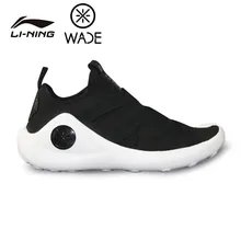 Li Ning Shoes Samurai III 2017 New Men Wade Series Basketball Shoes Cushioning Breathable Slip-On Sneakers Sport Shoes ABCM009