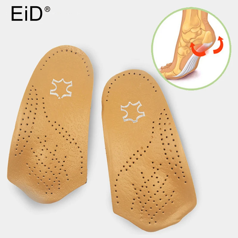 Ортопедические стельки EiD длиной 3/4 для мужчин и женщин ортопедические с