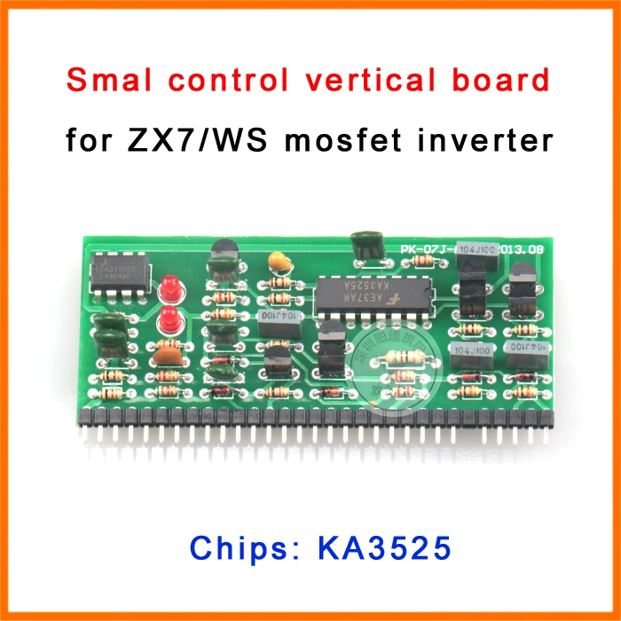 

WS/ZX7 Inverter welding machine control small vertical plate chip ka3525 control module PK-07J-A8