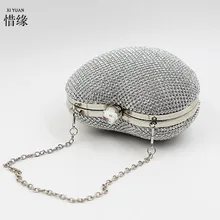 Xiyuan бренд хорошее качество Для женщин полный алмазов сцепления Вечерние Сумки Роскошные Украшенные стразами серебряные Свадебные сумка на плечо