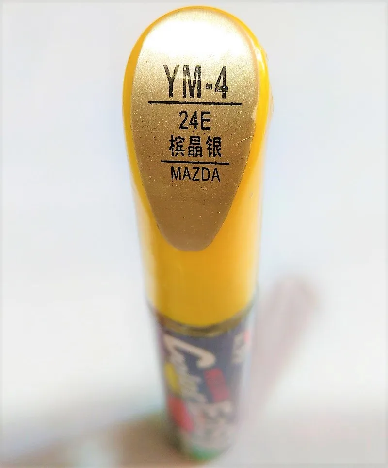 Car scratch repair pen, auto brush painting pen for Mazda 3 mazda 6