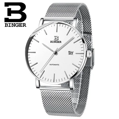 Switzerland BINGER мужские часы Топ бренд класса люкс автоматические механические мужские часы сапфировые водонепроницаемые часы мужские часы reloj - Цвет: Steel White