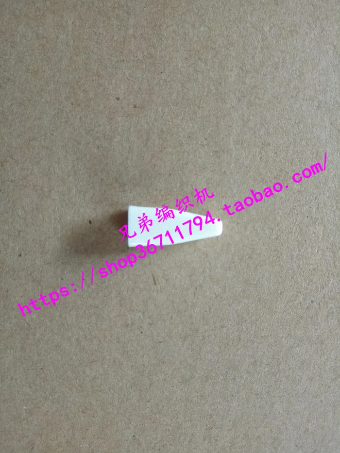 

5pcs Brother spare parts Sweater knitting machine accessories KH868 card lock lever button