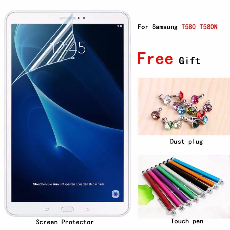 T580 gift