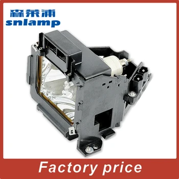 

Snlamp compatible Projector lamp ELPLP17 V13H010L17 bulb with Housing for TW100 EMP-TS10 EMP-TW100