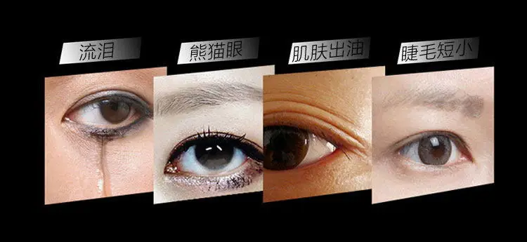  Mascara1_04_ King of picture