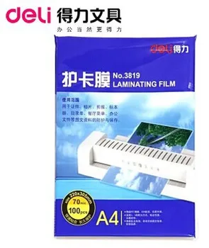 

Brand deli Plastic film / Over Plastic / laminating film for A4 SIZE 100 sheets/ pack