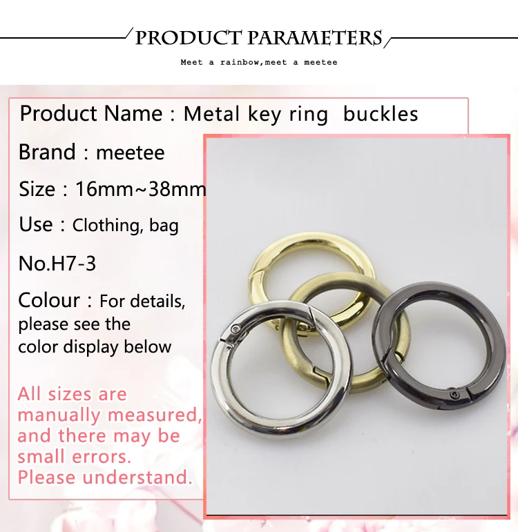 5 шт. 16-50 мм Meetee металлические Пружинные Ворота уплотнительное кольцо открывающийся брелок сумка ремень цепи пряжки защелки застежка зажим триггер Кожа ремесло