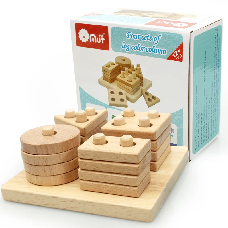 

Beech Wood Baby Brain Development Toys Montessori Toy Geometric Wooden Blocks Children Educational Toys Baby Building Blocks