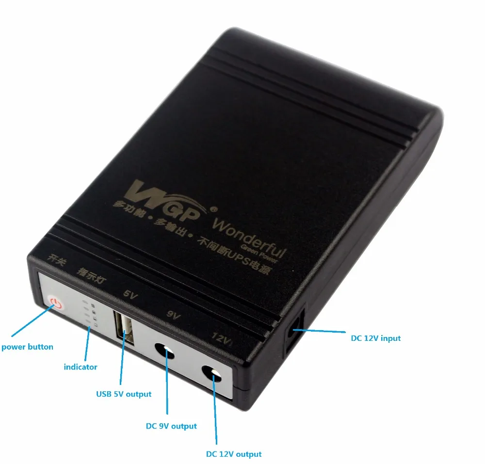 

3 in 1 power bank mini ups 12v dc uninterruptible power supply ups backup battery for router and camera