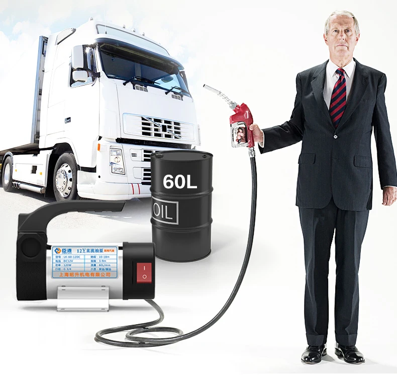 diesel feed pump