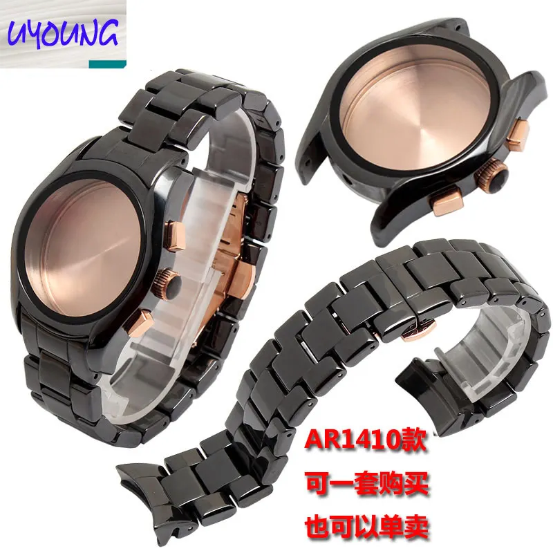 armani ar1410 strap