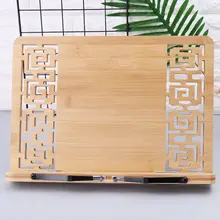 Бамбуковый полый регулируемый держатель для чтения книг лоток для страниц скрепки складной планшет Поваренная книга портативный крепкий книжный стенд#326