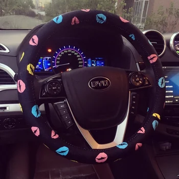 

Leather Lip Printed Car Steering Wheel Cover Cartoon Cute Auto Steering Wheel Covers for Girls and Women