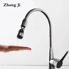 Zhangji Кухня Ванная комната экономии воды Смеситель Аэратор материал высокого качества металла 2 Режим аэратор душем Бесплатная доставка ZJ004