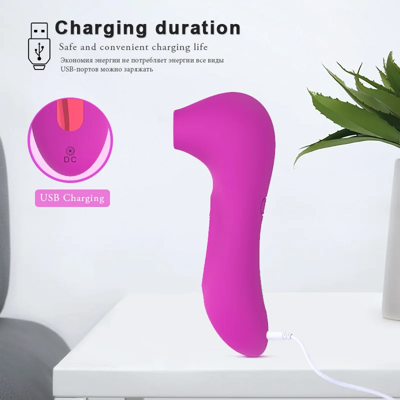 Sucking Vibrator (12)