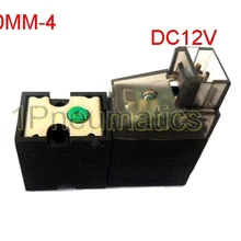 Комплект одежды из 2 предметов нижнее белье, бесшовное нижнее белье, машина 10 мм носки электромагнитный клапан 90 градусов разъем мини чулочно-носочная вязальная машина с клапан DC12V