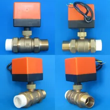 DN25 Электрический привод valvebrass моторизованный шаровой клапан с электрическим приводом три линии с подкладкой клапаны DC5V DC12V AC24V AC220V