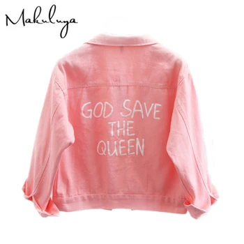 

Makuluya Autumn Spring Women Good Quality Loose BF Style Pink Denim Jacket Batwing Sleeve Harajuku alphabet printing BKJU