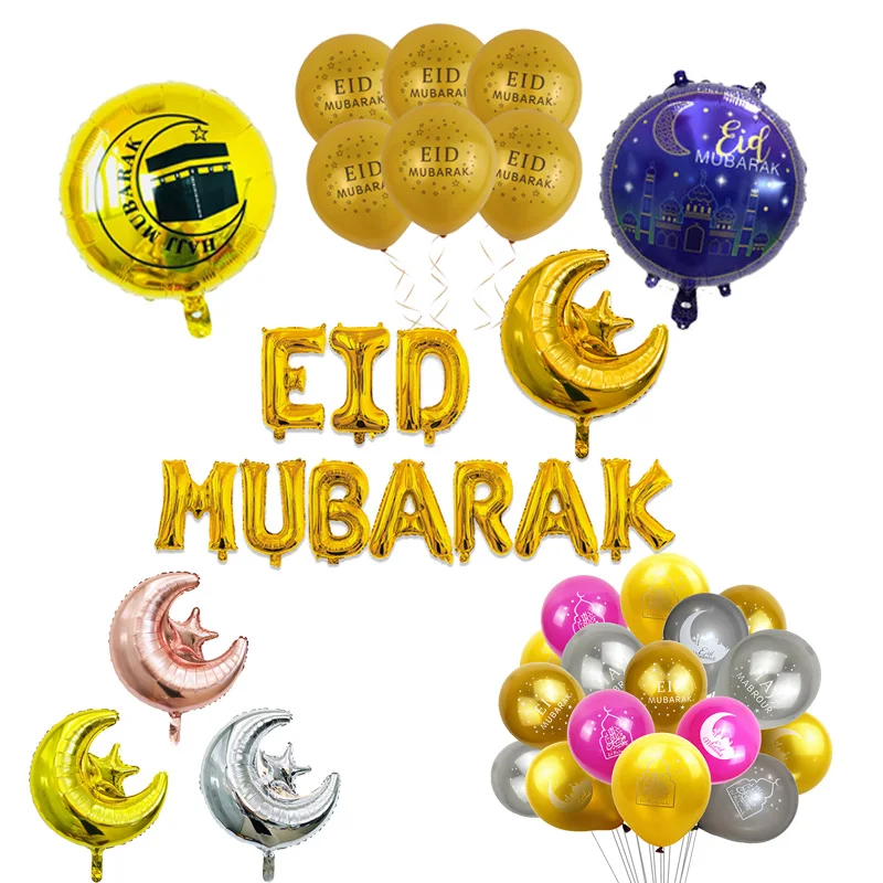 Cyuan Moon Star Eid Mubarak топперы для торта золотые черные топперы для торта торты на день рождения для украшения на Рамадан Детские вечерние сувениры