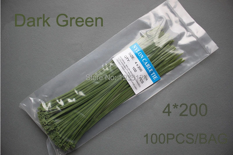 4x200 dark green