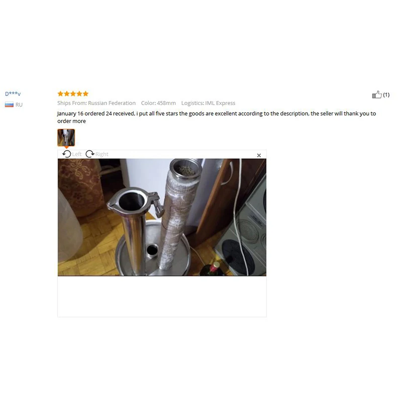 Tubo de carrete sanitario MEGAIRON OD 2 \ Tubo de carrete sanitario MEGAIRON OD 2 \