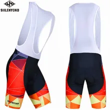 Летние высококачественные дышащие уличные велосипедные короткие брюки анти-пот быстросохнущая дорожная велосипедная одежда мужские велосипедные шорты