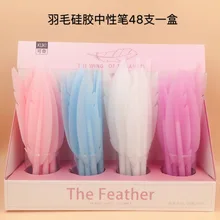 48pcs/lot Feather-shaped Silicone Gel Pen Creative Korean Stationery Cartoon Water Ink Sign Pen creative jeans pattern boots shaped pen holder blue