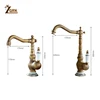 ZGRK Wholesale And Retail Deck Mounted Single Handle Bathroom Sink Mixer Faucet Antique Brass Hot and Cold Water Face Mixer Tap ► Photo 2/6