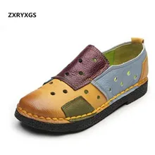 Лидер продаж года; новые весенние туфли ярких цветов; мягкие и удобные туфли из натуральной кожи на плоской подошве; модная повседневная обувь; женская обувь на плоской подошве