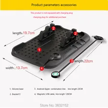 3 в 1 магнитного заряда Силиконовые Anti-антискользящий коврик автомобильной навигации мобильный телефон USB Зарядное устройство для SUZUKI vitara swift sx4 jimny grand