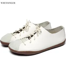 Whensinger/Женская обувь на плоской подошве, белые лоферы из натуральной кожи, повседневная обувь на плоской подошве, обувь для вождения, вентиляция