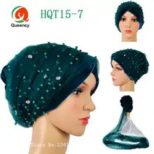 Разноцветные Африканский тюрбан геле женщины headtie тюрбан геле бусы чистая тюрбан Лидер продаж африканских headtie Scraf женщины тюрбан