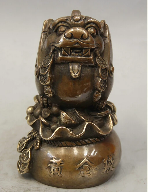 

6" Chinese Fengshui Copper Pi Xiu Beast Unicorn Money Bag Wealth Rich Statue
