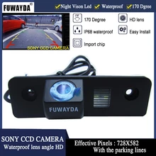 Fuwayda Ночное видение 170 »широкий угол зрения Водонепроницаемый Sony CCD заднего вида Обратный Камера для VW Skoda ROOMSTER Octavia fabia