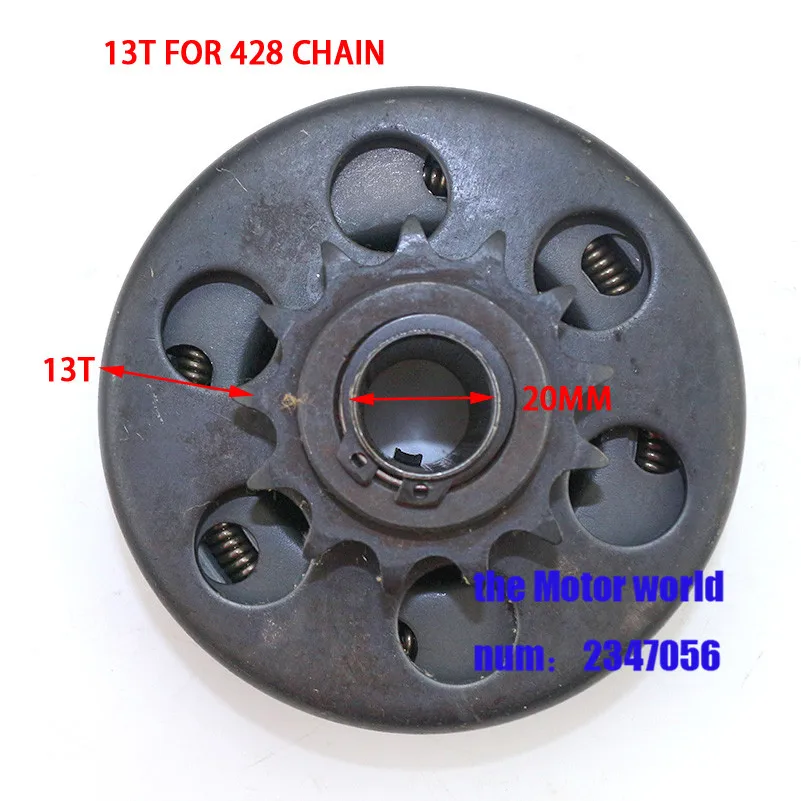

13 Teeth 20mm 428 chain Bore For Go kart Centrifugal Clutches go kart clutch Predator Engine kart accessories