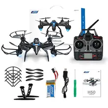 JJRC H50 2.4GHz 4-axle Drone Gyro Altitude Hold Headless Mode 360 Degree Roll No Camera RTF RC Quadcopter