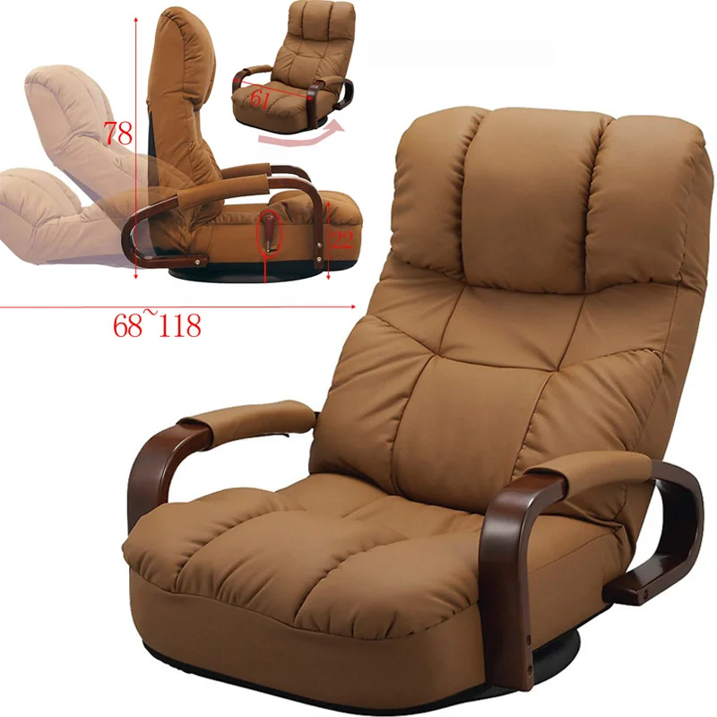

Floor Reclining Swivel Chair 360 Degree Rotation Japanese Style Living Room Furniture Modern Design ArmChair Chaise Lounge