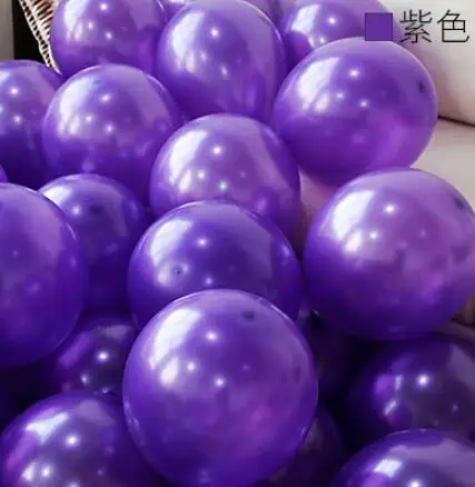 Перламутровые Воздушные шары 20 шт 10 дюймов утолщаются 2,2 г латексные гелиевые воздушные шары на день рождения для девичника Декор материалы для вечеринок с шарами - Цвет: Фиолетовый