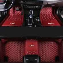 Автомобильные коврики для Hyundai tucson 2019 elantra 2012 sonata 2011 veloster santa fe accent solaris
